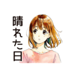 ふつうの女の子のガーデニング日記（個別スタンプ：13）