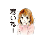 ふつうの女の子のガーデニング日記（個別スタンプ：23）
