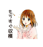 ふつうの女の子のガーデニング日記（個別スタンプ：37）