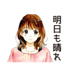 ふつうの女の子のガーデニング日記（個別スタンプ：40）