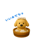 ティッシュケース犬 ポチ 3DCG風（個別スタンプ：3）