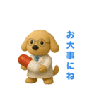 ティッシュケース犬 ポチ 3DCG風（個別スタンプ：9）