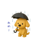 ティッシュケース犬 ポチ 3DCG風（個別スタンプ：11）