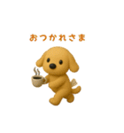 ティッシュケース犬 ポチ 3DCG風（個別スタンプ：14）
