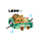 夏に使うスタンプだワン♪（個別スタンプ：10）