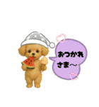 夏に使うスタンプだワン♪（個別スタンプ：18）