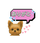 夏に使うスタンプだワン♪（個別スタンプ：32）