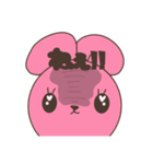 うさぎs.（個別スタンプ：1）