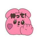 うさぎs.（個別スタンプ：2）