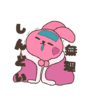 うさぎs.（個別スタンプ：3）