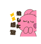 うさぎs.（個別スタンプ：12）