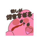 うさぎs.（個別スタンプ：15）