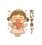 井上家ファミリースタンプ（個別スタンプ：5）