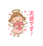 井上家ファミリースタンプ（個別スタンプ：6）