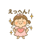 井上家ファミリースタンプ（個別スタンプ：7）