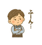 井上家ファミリースタンプ（個別スタンプ：13）