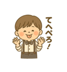 井上家ファミリースタンプ（個別スタンプ：19）