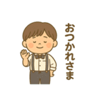 井上家ファミリースタンプ（個別スタンプ：23）