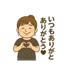 井上家ファミリースタンプ（個別スタンプ：28）