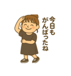 井上家ファミリースタンプ（個別スタンプ：30）