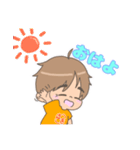 まきさんスタンプ✨（個別スタンプ：1）