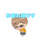 まきさんスタンプ✨（個別スタンプ：4）