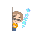まきさんスタンプ✨（個別スタンプ：9）