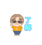 まきさんスタンプ✨（個別スタンプ：10）