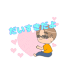 まきさんスタンプ✨（個別スタンプ：15）