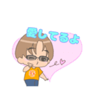 まきさんスタンプ✨（個別スタンプ：17）