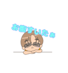 まきさんスタンプ✨（個別スタンプ：20）