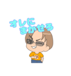 まきさんスタンプ✨（個別スタンプ：23）