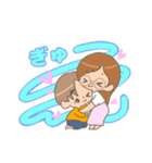 まきさんスタンプ✨（個別スタンプ：24）