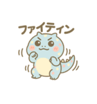はちゅぽよ。Vol.4（個別スタンプ：2）