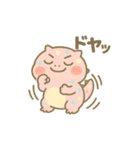 はちゅぽよ。Vol.4（個別スタンプ：3）