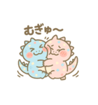 はちゅぽよ。Vol.4（個別スタンプ：4）