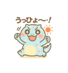 はちゅぽよ。Vol.4（個別スタンプ：5）