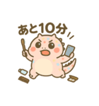 はちゅぽよ。Vol.4（個別スタンプ：6）