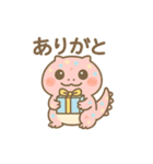 はちゅぽよ。Vol.4（個別スタンプ：8）