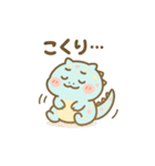 はちゅぽよ。Vol.4（個別スタンプ：12）