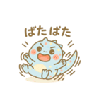 はちゅぽよ。Vol.4（個別スタンプ：14）