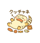 はちゅぽよ。Vol.4（個別スタンプ：16）