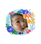 稜斗と共に歩いてる2（個別スタンプ：3）