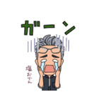 塩おでんたのしやのスタンプ（個別スタンプ：14）