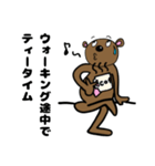 クマクマダイエット2（個別スタンプ：1）