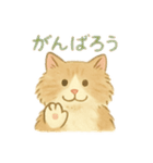 おおきいふわふわ猫のすいちゃん（個別スタンプ：4）