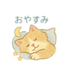 おおきいふわふわ猫のすいちゃん（個別スタンプ：12）