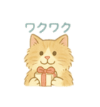 おおきいふわふわ猫のすいちゃん（個別スタンプ：17）