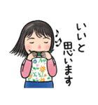 毎日使える♪畑大好き女子の日常スタンプ（個別スタンプ：2）