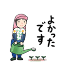 毎日使える♪畑大好き女子の日常スタンプ（個別スタンプ：3）